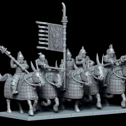 Regiment Horsemen of the Celestial Empire.