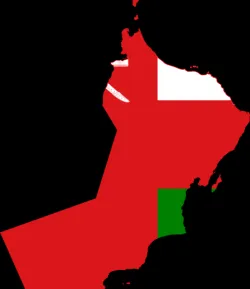oman cutter