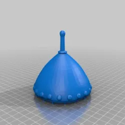 Rocket cup and lid