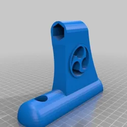 Vac-U-Lock to Saddle Adaptor
