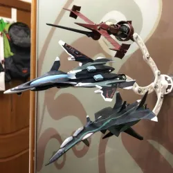 Yukikaze FFR-41MR Mave