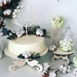 Laser Cut Cake Stand