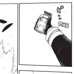 Fire Fighting Grenade Fire Force