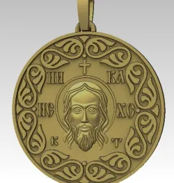 Greek orthodox pendant