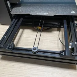 KYWOO TYCOON linear rail supports