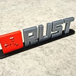Rust Logo Stand