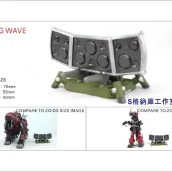 ZOIDS GAME ITEM JAMMING WAVE MACHINE