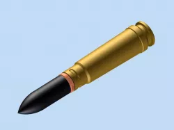 13 mm Pzgr. Patr. L'spur o. Zerl.