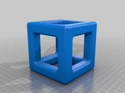 Calibration Cube