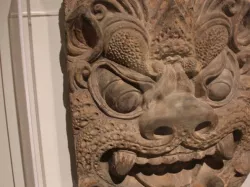 Head of an Ogre