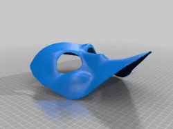 Sleep No More Mask