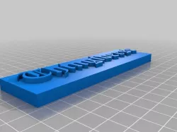 Thingiverse Placard