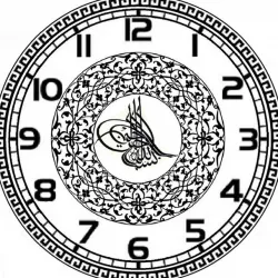 Clock Artcam