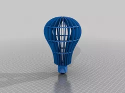 ode lamp