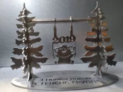 Souvenir for the new year 2019
