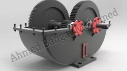 Two Stage Coaxial  Gearbox