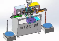 Welding machine， cam mechanism design
