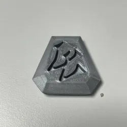 Diablo 2 Thul Rune