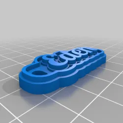 Eden Keychain