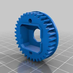 RC differential gear casing