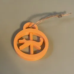 Running Fox Ornament