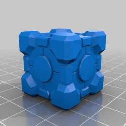 Weighted Storage Cube