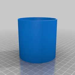 70 x 70 tube