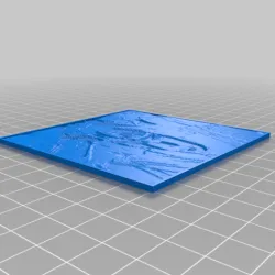 boruto Lithophane