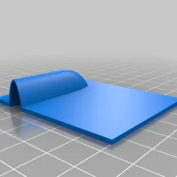 Servo Cover