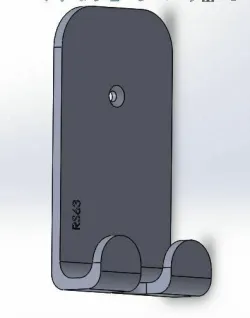 Wall phone holder