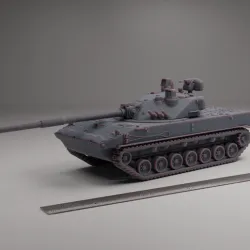 2S25M Sprut-SDM1