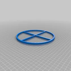 Cube test speed ring 200x5x5mm