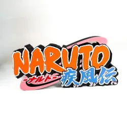 Naruto 3D Logo
