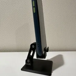 Adjustable smartphone stand