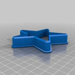 Cookie - Pizza Dough Star cookie cutter