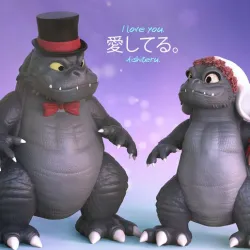 Godzilla Weeding Cake (Godzillas for Wedding Cake)