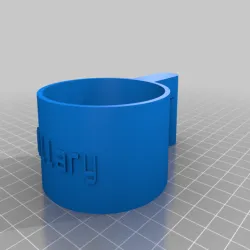 HillaryCup