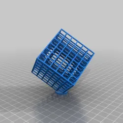 Lattice Cube Fine V2