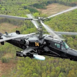 Kamov Ka-50 for 6mm wargames