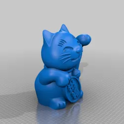 Lucky Cat Piggy Bank