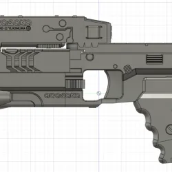 [Cyberpunk 2077] HJKE-11 Yukimura Smart Pistol
