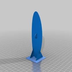 Kiteboard (deep concave) test profile with supports.
