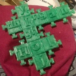 Klingon scrabble tiles (interlocking)