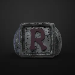 LETTER "R" RING