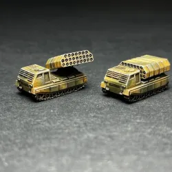 Multiple Launch Rocket System - MLRS