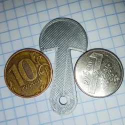 The key for cart, trolley, the size of 10₽