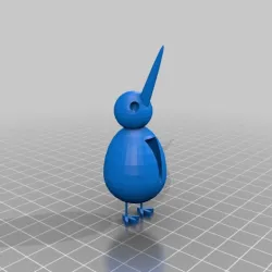 Artsy Bird from Amazon