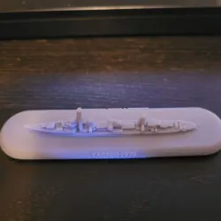 Japanese Ship Bases (Victory at Sea)
