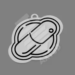 Pildoron Chain Keychain YSY A