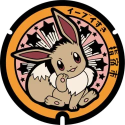 Pokemon Pokefuta Manhole  Eevee for Bambulab